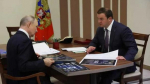 Виталий Хоценко подарил Путину монеты царя Михаила Фёдоровича