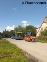 Ремонт дорог стартовал в Подгородке и Ракитинке Омского района