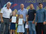 В Советском парке отметили приближающийся праздник.