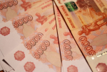 Двое омичей осуждены на 4,5 и 5 лет за аферу с «Пушкинской картой»