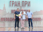 Виталий Хоценко поздравил победителей конкурса «Мелодии на Любинском»