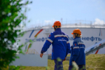 АО «Транснефть – Западная Сибирь» – победитель конкурса «Российская организация высокой социальной эффективности»