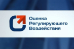 Важные изменения в правилах размещения нестационарных торговых объектов: что нужно знать предпринимателям Омска