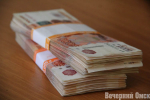 Омичам представили высокооплачиваемые вакансии