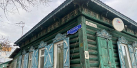 Поставят отечественные котлы: в Омской области модернизируют отопление частных домов - РИА Омск-информ