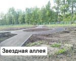В Советском округе продолжаются работы по благоустройству