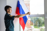 «Цвета Родины»: сотрудники МЧС России присоединились к празднованию Дня Государственного флага Российской Федерации