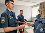 «Цвета Родины»: сотрудники МЧС России присоединились к празднованию Дня Государственного флага Российской Федерации