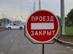 В Омске на три недели закроют движение по улице Осоавиахимовской