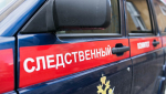 В Омской области девочка утонула в бассейне