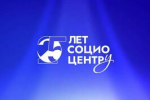 О Всероссийском рейтинге ТОП -1 000 университетских стартапов