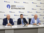В Омске прошла пресс-конференция, посвящённая Фестивалю чалдонских традиций