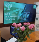 В День ветеринарного работника омский Россельхознадзор наградил лучших сотрудников
