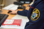 В Омске местный житель обвиняется в убийстве знакомого
