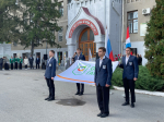 День университетской символики