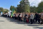 День университетской символики