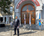День университетской символики