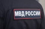 Омские полицейские спасли пенсионерку от потери 8 млн рублей