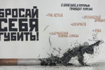 «Энергия жизни — свободное дыхание»: профилактическая беседа со студентами-медиками