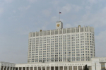 В России пострадавший от атак беспилотников бизнес на год освободили от проверок