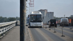 Мост имени 60-летия ВЛКСМ