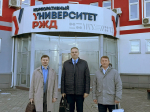 Обучение по программе «ТОП-100. PRO.Ректор — 2026»