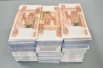 Долг омского подрядчика «Стройтраст» превысил 254 млн рублей