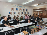 Хранители мудрости