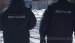 На строящемся заводе в Омске нашли нелегальное