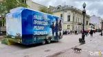 В Новосибирской области рассказали об условиях службы в войсках беспилотных систем